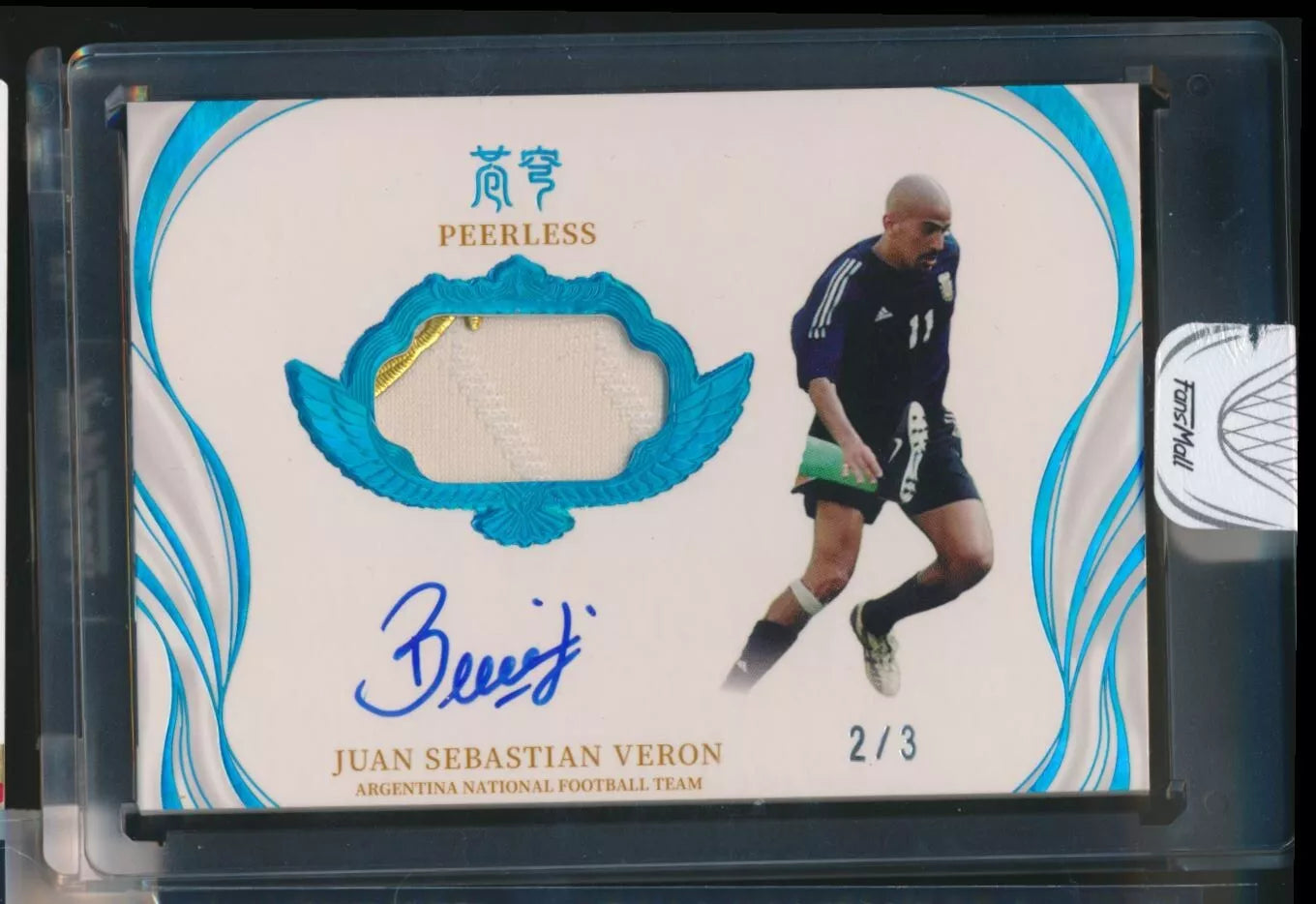 2022 FansMall Argentina JUAN SEBASTIAN VERON /3 Patch Auto Sapphire Peerless