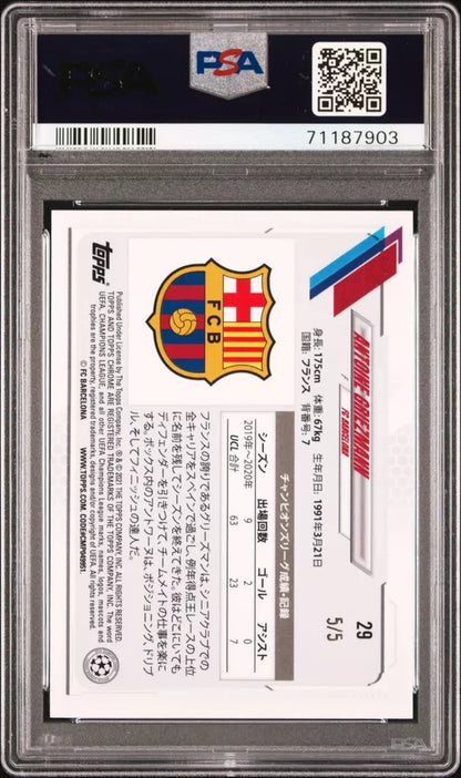 2020-21 Topps Chrome UCL Japan RED Edition Antoine Griezmann /5 Psa 8 Pop 1 #29