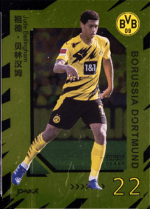 Jude Bellingham 2020-21 Daka Borussia Dortmund Gold parallel rookie card