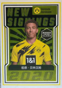 Jude Bellingham 2020-21 Daka Borussia Dortmund New Signings - Rookie Class rookie card
